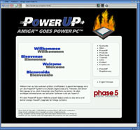 PowerUp